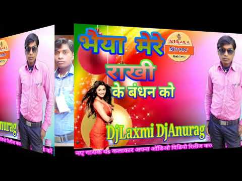 mere sajana sath nibhana mp3 songs download